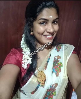 Gitanjali