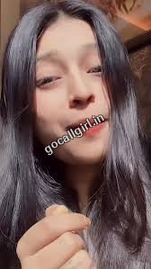 Uma